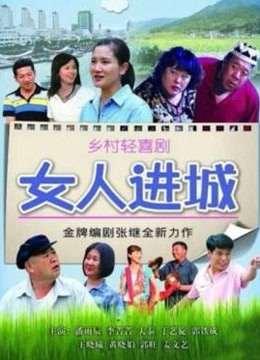 麻豆传媒映画 淫娃女优训练营 EP3 淫舌龙根训练班[MP4/829M]